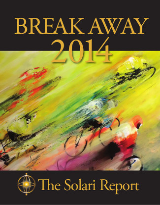 Break Away in 2014